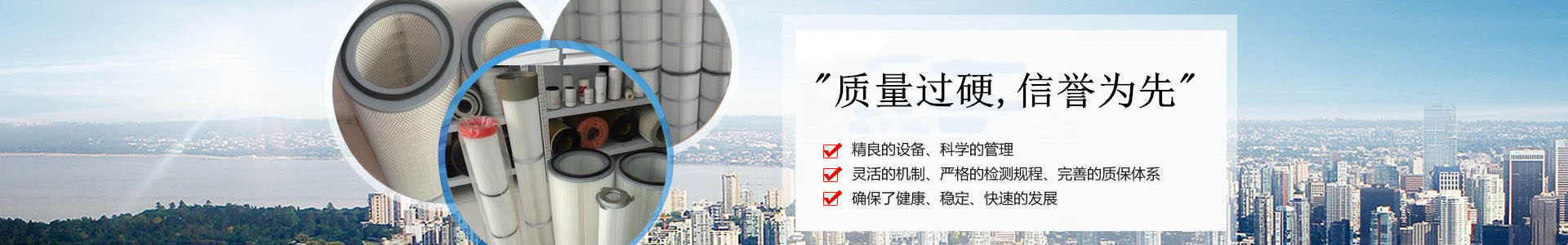 河南永樂糧油機(jī)械有限公司